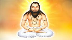 गुरू ज्ञानी बाबा बंदना करौ तोर सुबह शाम